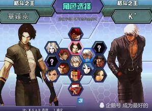 二战游戏排行：盘点最受欢迎的十大二战游戏