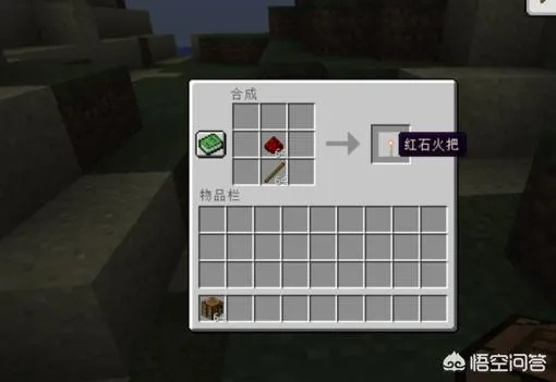 《Minecraft耐久魔咒获取攻略：快速上手耐久术》