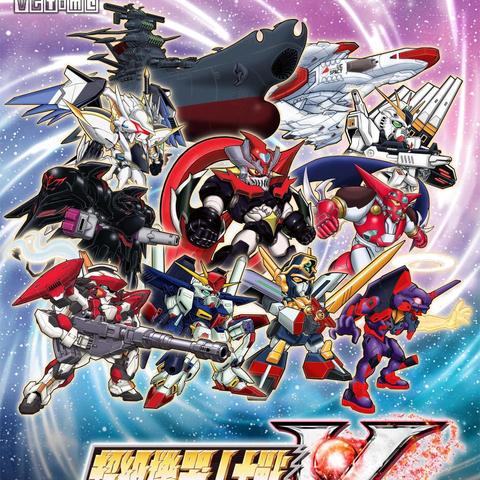 《超机战Y预购福利大揭秘！各版本独家特典一览》