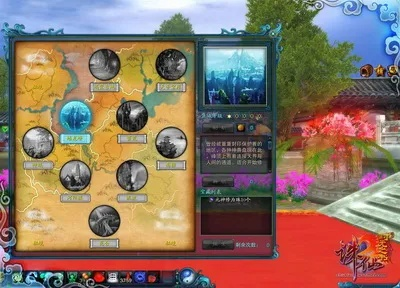 《诛仙2殷殷期许奇遇全攻略：学府秘境解锁》