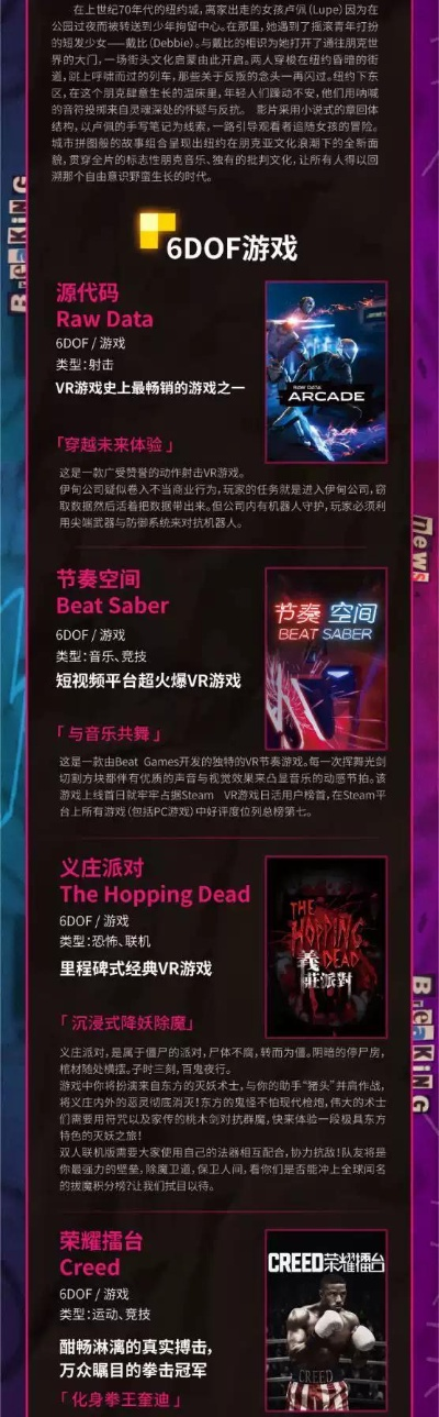 子弹时间游戏盘点：热门高玩必备的十大子弹时间游戏