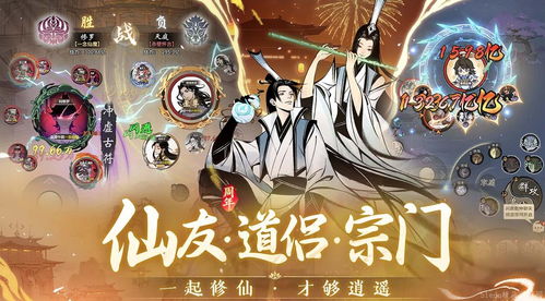 2024年度最受欢迎剧集游戏盘点：盘点最热玩剧游！