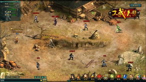 龙魂旅人极光粉尘短缺揭秘：探秘原因与攻略