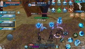 《诛仙2奇遇揭秘：下雨奇遇坐标及中原奇遇攻略》