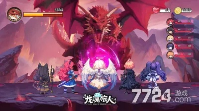 龙魂旅人进阶石需求量揭秘！龙进阶成长期拍卖攻略速览