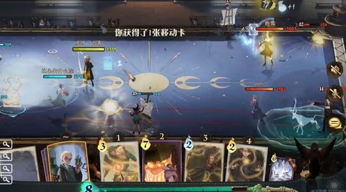 《诛仙2双灵奇谈奇遇坐标揭秘！轻松完成中原奇遇攻略》