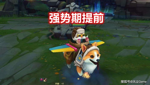 浣熊不高兴弓箭流攻略：轻松上手，箭无虚发！