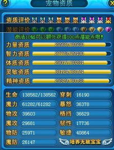 《热力全开！2023年度抽象游戏排行TOP10》