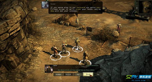 策略游戏盘点：2023年必玩热门策略游戏推荐！