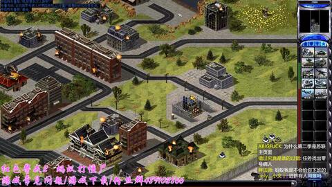 地下城堡3尤里改造攻略：生化关卡阵容搭配全解析