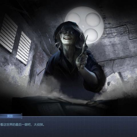 文字冒险巅峰之作！人气文字游戏排行盘点🔥