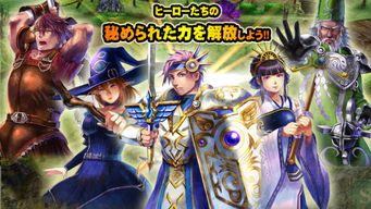 光明会热门游戏盘点：盘点那些人气爆棚的光明会游戏