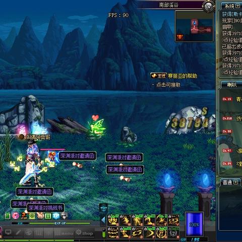 《龙之溪谷碎片刷取秘籍，不思议迷宫高效攻略》