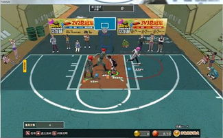 《街头篮球》NP机制揭秘：隐藏细节大曝光！