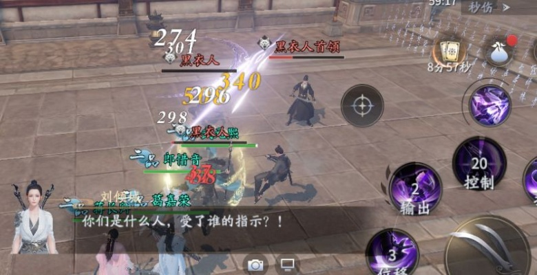 《庆余年手游牛栏街突围攻略：高效通关秘籍》