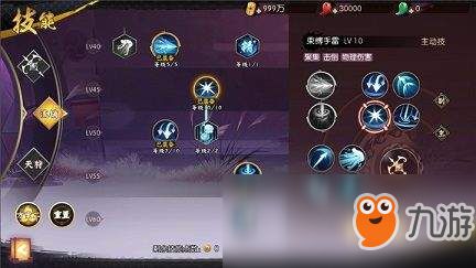 《庆余年手游棍法秘籍：武器连招技巧全解析》