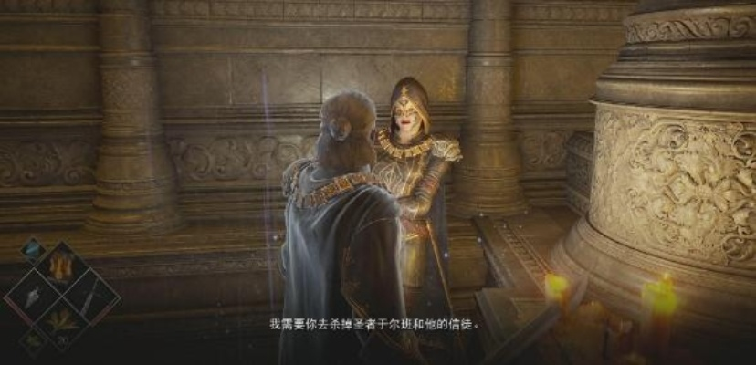 塞尔瓦托学徒奖杯速拿攻略！🏆