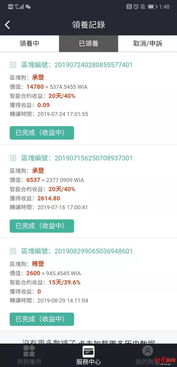 2024年度热门养成游戏盘点：十大必玩榜单揭晓