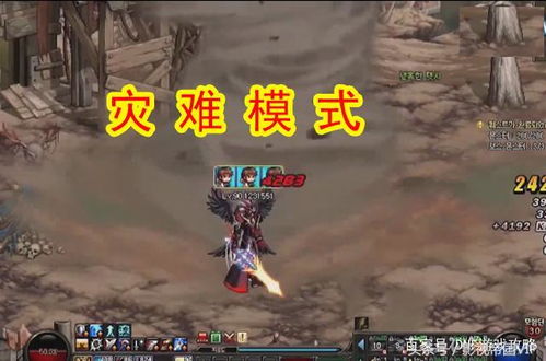 《帝国霸业》屠龙深渊：重温传奇，再战巅峰