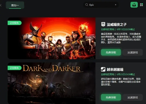 欲罢不能游戏盘点：精选热门好玩游戏推荐