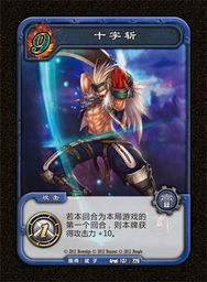 集换式卡牌游戏盘点：十大热门好玩游戏推荐