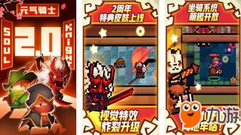 盘点热门！彩色游戏人气排行前十，必玩佳作推荐！