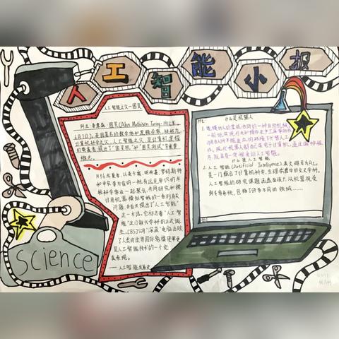 编程游戏盘点：热门编程游戏推荐，不容错过的编程盛宴