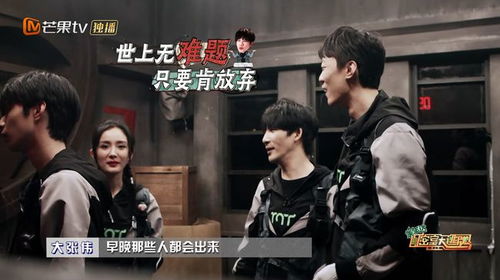 《猛鬼宿舍新手入门！揭秘前期高效玩法攻略》