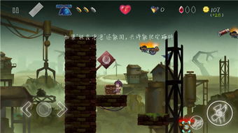 解谜游戏盘点：热门高分解谜佳作推荐