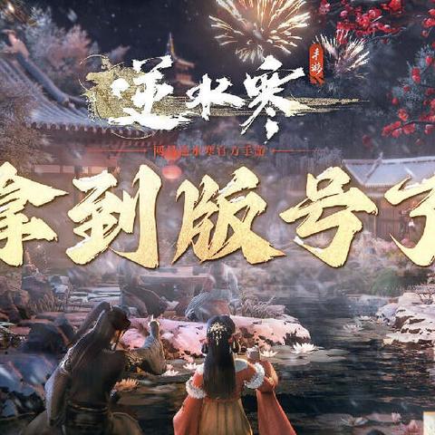 《热门捏脸游戏盘点：2023年度玩家最爱》