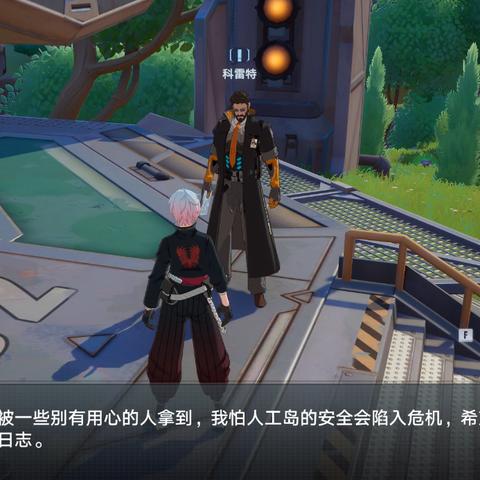 幻塔人工岛封闭房间快速通关攻略！