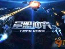 《2023年度动作即时战略游戏盘点：盘点最新力作》
《最新动作即时战略游戏大盘点：2023年度热门推荐》
《2023年动作即时战略游戏排行：盘点最新热门游戏》
《盘点2023：动作即时战略游戏新贵盘点》
《年度动作即时战略游戏精选：2023最新游戏推荐》