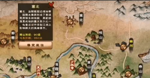 《烟雨江湖李家村疑案攻略：揭秘破案秘籍》