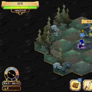 《热门策略RPG盘点：下载量爆棚的四大佳作》
《下载狂潮！盘点最受欢迎的策略角色扮演游戏》
《策略RPG巅峰之作：人气爆棚的下载排行》
《爆款策略RPG推荐：下载量惊人的四大神作》
《下载量飙升！策略角色扮演游戏人气排行榜》