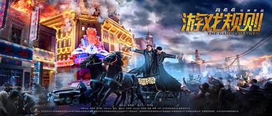 电影游戏盘点：盘点年度最佳游戏，哪款才是你的菜？