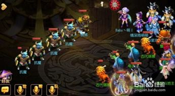 《妖兽秘境挂机达人秘籍：门派人选推荐》