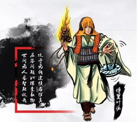 《速成元婴！门派境界飙升秘籍大公开》