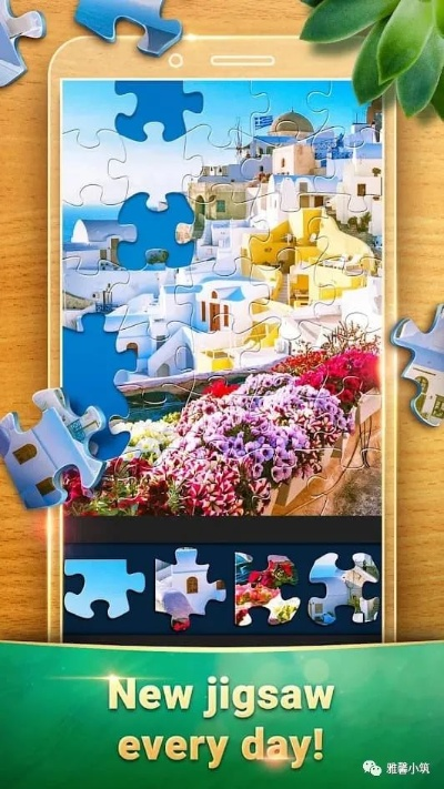 《热门拼图游戏盘点：人气爆棚的拼图盛宴》