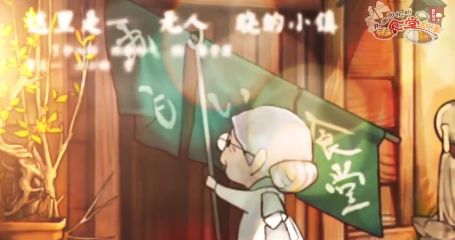 《揭秘！人气爆棚的讽刺游戏，你绝对不能错过》