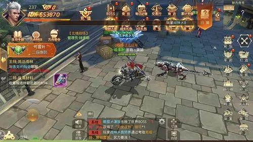 《巅峰战场争霸榜：热门大型战场游戏盘点》