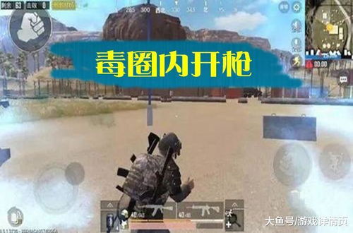 《巅峰战场争霸榜：热门大型战场游戏盘点》