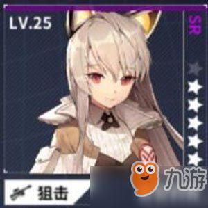 2024年度最佳团队角色扮演游戏盘点推荐