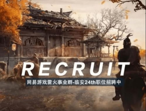 《资本游戏巅峰之作：盘点热门资本主义游戏精选》