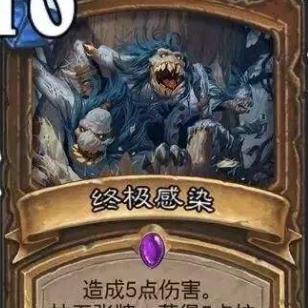 《盘点十大经典狼人游戏盘：玩家必玩清单》