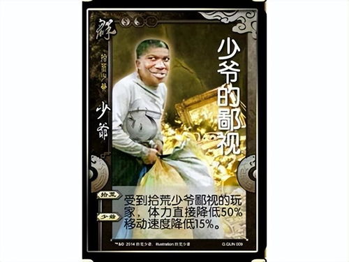 《独家盘点：仅鼠标操控，这些游戏让你爱不释手！》