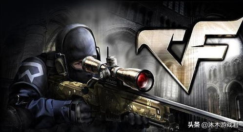 自制枪械游戏盘点：十大经典枪械推荐，不容错过的射击盛宴