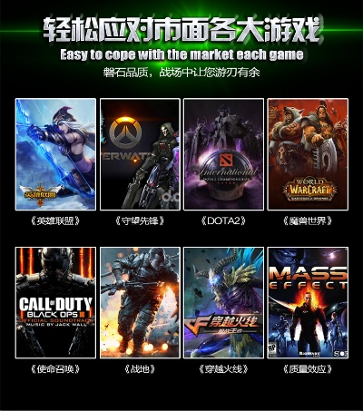 《即时战略巅峰之作：盘点最热门的即时战略游戏》