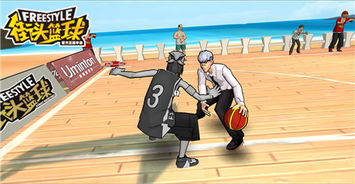 《街头篮球》新版本钓鱼达人养成记