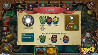 《旅行猫卡组攻略：冒险公社玩法深度解析》