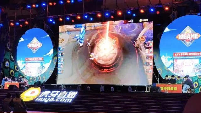 齐鲁16城电竞盛宴：琅琊榜虎牙杯x村运会，乡土电竞新生态燃情开启